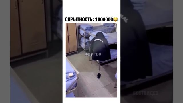 а он чертовски хорош