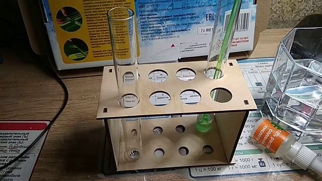 Опыт зачем чистить зубы смотреть онлайн