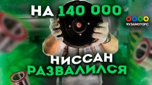 Меняем ступичный подшипник | Как снять прикипевший тормозной барабан