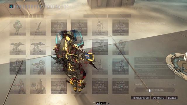 Вепрь Прайм Инкарнон тест билда смотреть онлайн