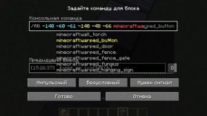 Залипательное  видео