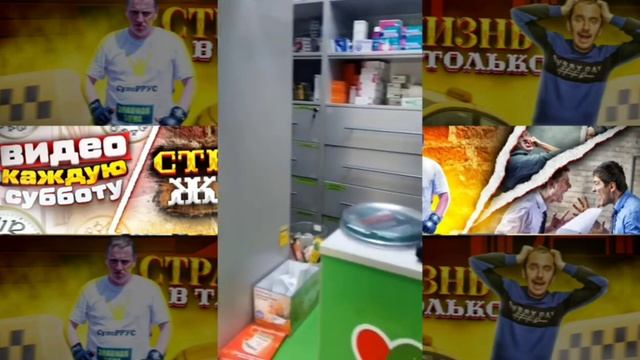 Фарма в России. Безумные покупатели и Неадекватные фармацевты