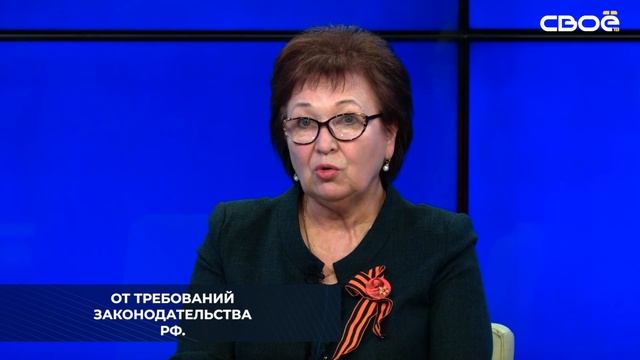 При составлении меню в ставропольских школах учитывается мнение и родителей