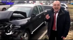 Моя жена сатана