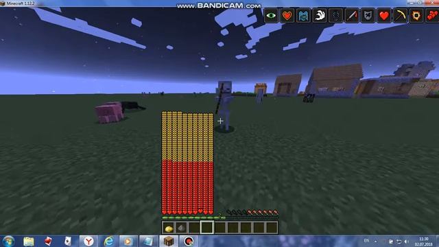 супер зелье смотреть онлайн