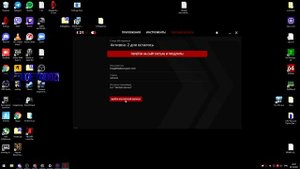 Как понизить пинг? Абуз ексит лаг (exitlag abuse)