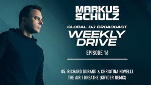 Markus Schulz | Weekly Drive 16 | 30 Minute Commute DJ Mix | Trance | Techno | Progressive | Dance