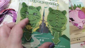 Вышивка крестом. Игрушки от фирмы "Панна". Мой дракон и хрюшка-свинюшка .