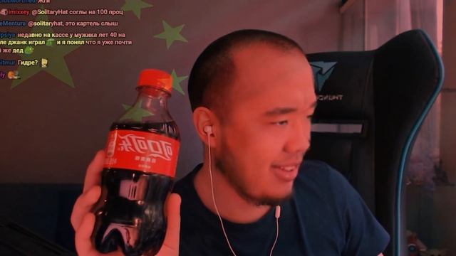 Тимофей зарекламил китайскую колу смотреть онлайн