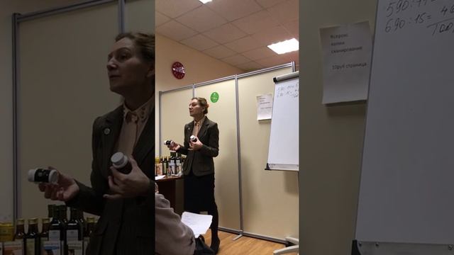 Елена Александровна Ведрова, Москва 29.02.2020, вторая часть