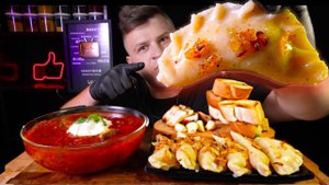 БОРЩ, САЛО, ВАРЕНИКИ С КАРТОШКОЙ! ASMR MUKBANG, АСМР МУКБАНГ
