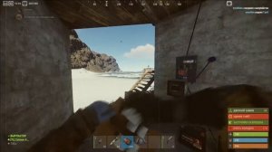 Как построить майнинг ферму на grand rust?