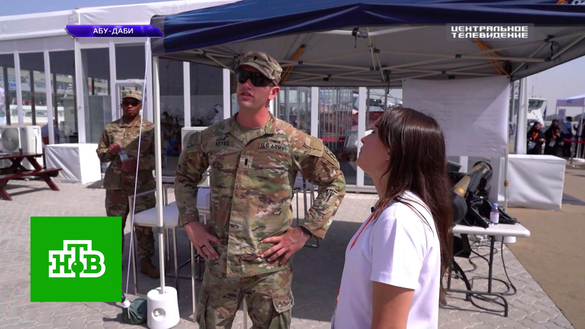 Американский лейтенант на выставке оружия разболтал военную тайну журналистам НТВ