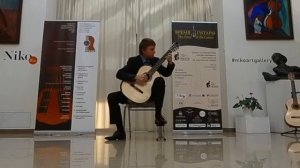 Василенко Богдан, Москва, преподаватель Толпыго Анна Витальевна