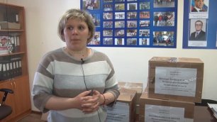 гуманитарная помощь жителям Донбаса из нязепетровска