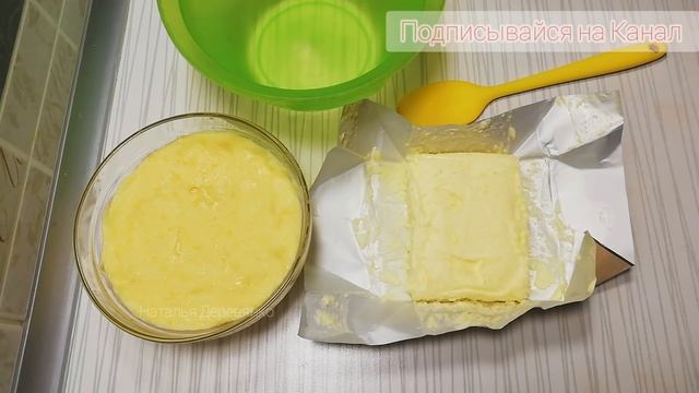 Два ЛИМОНА И Густой Стабильный Крем Готов, Простой РЕЦЕПТ Для Десертов