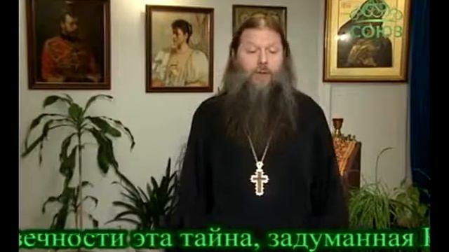 Духовные размышления От 26 ноября «Иисусе, Боже предвечный…» с субтитрами смотреть онлайн