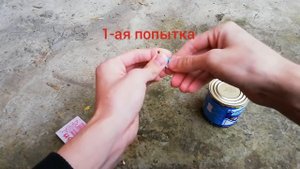 Как открыть сгущёнку спичкой