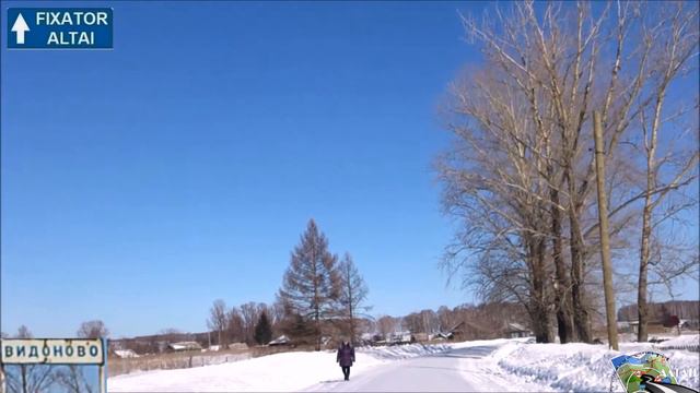 Видоново проездом смотреть онлайн