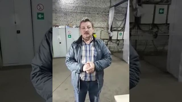 Растворный узел для минеральных удобрений НАГРО. КАС 32. ЖКУ. СЗР. смотреть онлайн