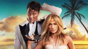 Моя пиратская свадьба — Русский трейлер (2023)