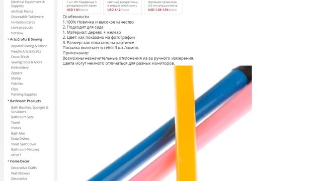 Набор садовых инструментов из трех частей лопата грабли инструменты для посадки смотреть онлайн