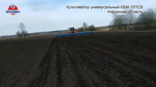 Культиватор КБМ-15 Ярославич с тракторами Кировец К-7, К-735, К-742. Предпосевная культивация почвы