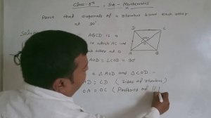 Prove that diagonal of rhombus bisect each other at 90° (Mathematics) for 8th