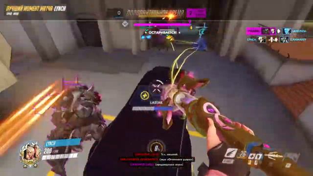 мы очень хотели закончить смотреть онлайн