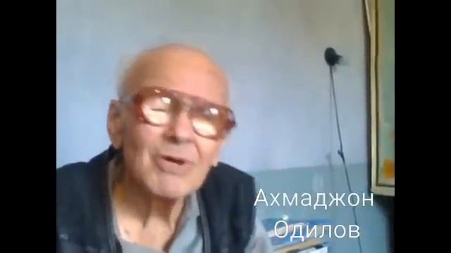 Ahmadjon Odilov, Mirziyoyev, Ахмаджан Адылов, Февраль 2017 "Қийналиб қолиш ҳавфи бор" смотреть онлайн