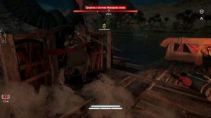 Assassin's Creed Origins - #55 - Трирема с востока Меридова озера  (Файюм)