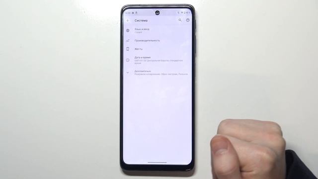 Как включить навигацию 3 кнопками на MOTOROLA Moto G51 смотреть онлайн