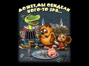 Про  подарки..как я это вижу))