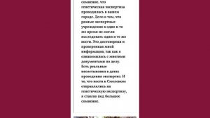 ВЛАД БАХОВ! Интересный поворот! Новые утверждения от Бородкиной, в деле Влада Бахова!