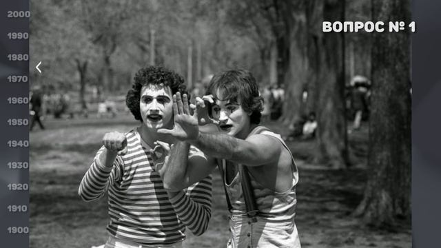 Исторические Удивительные события 20-го века в фотографиях смотреть онлайн