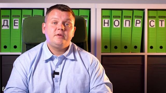 Сколько длится ПРОЦЕДУРА БАНКРОТСТВА? Через сколько СПИШУТ ДОЛГИ на самом деле?