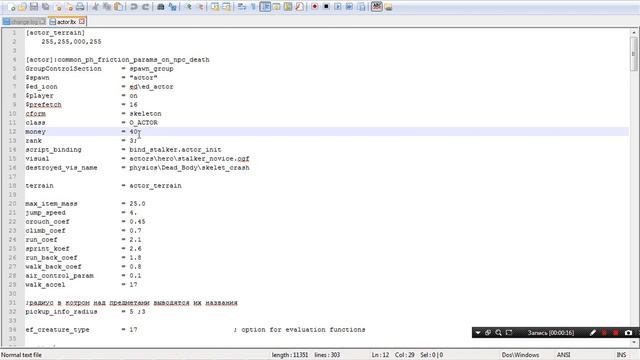Сталкер Модострой (Сталкер ТЧ) Урок 4 (Изменяем количество денег). смотреть онлайн