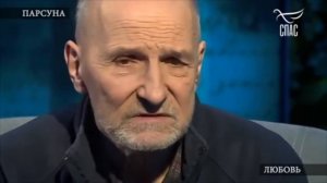 Осознанная молитва ("Парсуна"-Петр Мамонов)