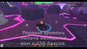 НОВАЯ HALLOWEEN РАСПРОДАЖА В ТДС! ??? (Tower Defense Simulator)