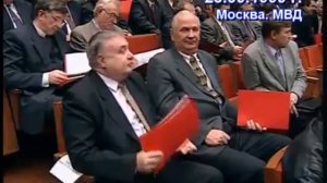 Рязанский сахар