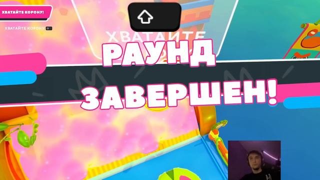 Лютый ПОТ в Fall Guys от Сереги Пирата! (Только победы) Лучшее Серега Пират!