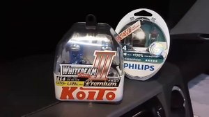 Лампы филипс, осрам и които. Что же лучше?