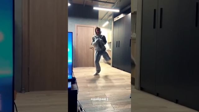 Танец литвина с ногами