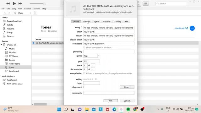 How To Add Album Artwork In iTunes Tutorial смотреть онлайн