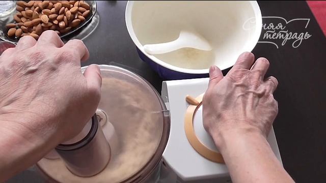 Итальянское печенье КАНТУЧЧИ / видеорецепт / Как испечь кантуччи