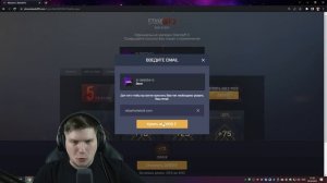 КУПИЛ ВЕСЬ БП В ОБНОВЛЕНИИ STANDOFF 2 0.23.0 FIREBORN