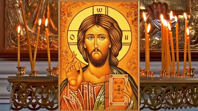 Молитва ОТЧЕ НАШ 40 РАЗ | КАНАЛ ЦЕЛЕБНОЕ СЛОВО