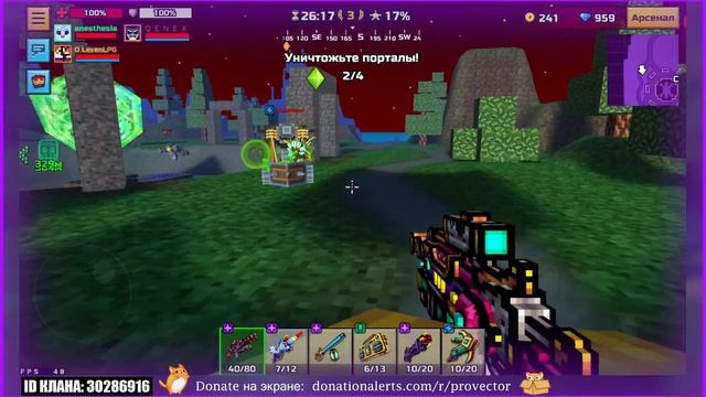 Pixel Gun 3D - #30 НУБ БЕЗ ДОНАТА ? 45 LVL смотреть онлайн