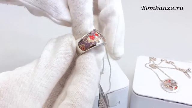 Подвеска на цепочке и кольцо Cacharel, Mille et une Couleurs 06 смотреть онлайн