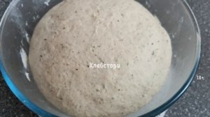 Рецепт как сделать лепешки Фугасс (Фугас) в духовке. Вкусный прованский французский хлеб